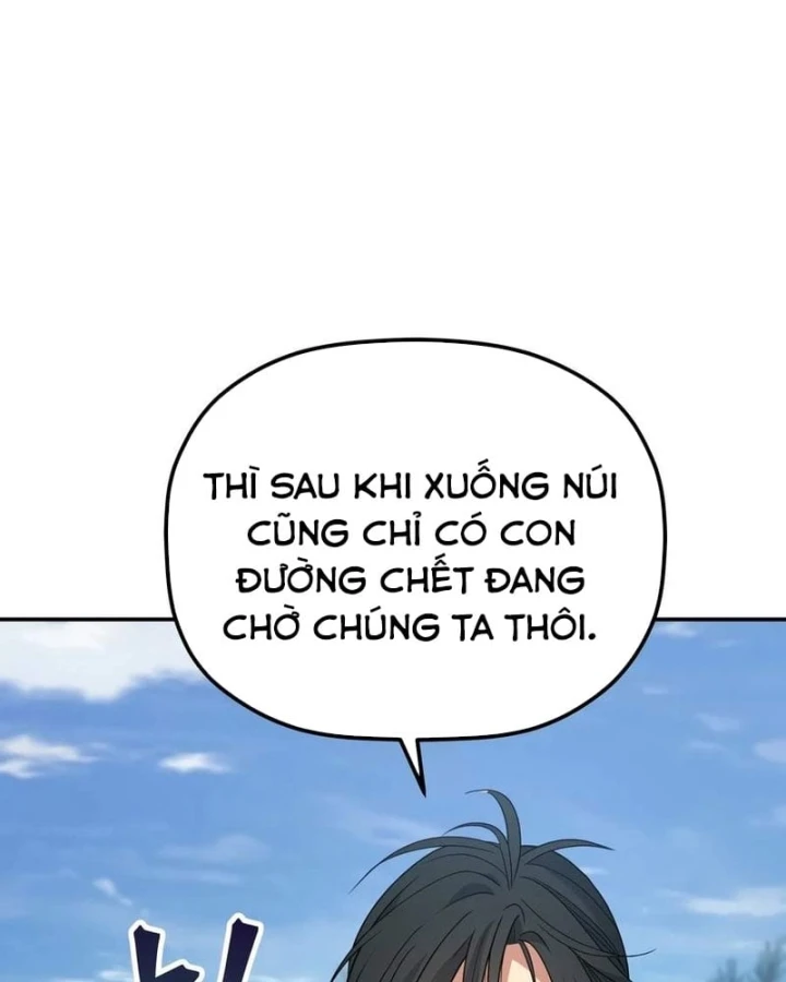 Tiểu Công Tử Của Ân Hạ Thương Đoàn Chapter 67 - 14