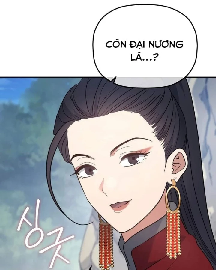 Tiểu Công Tử Của Ân Hạ Thương Đoàn Chapter 67 - 51