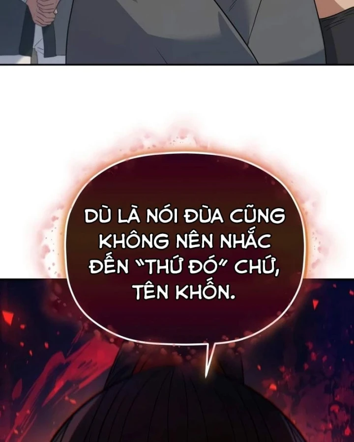 Tiểu Công Tử Của Ân Hạ Thương Đoàn Chapter 67 - 58