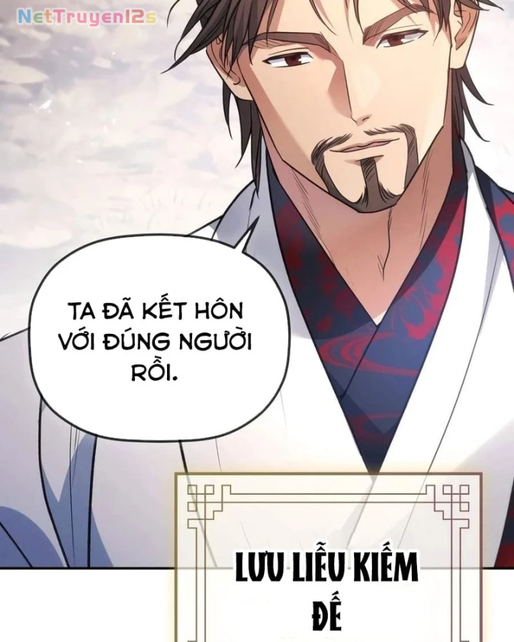 Tiểu Công Tử Của Ân Hạ Thương Đoàn Chapter 67 - 103