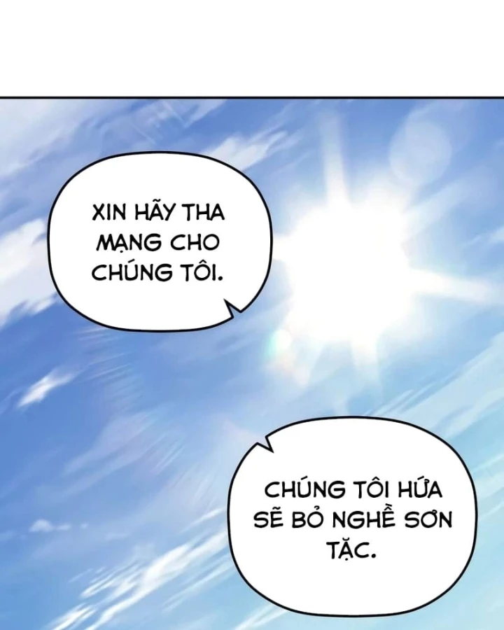 Tiểu Công Tử Của Ân Hạ Thương Đoàn Chapter 67 - 109