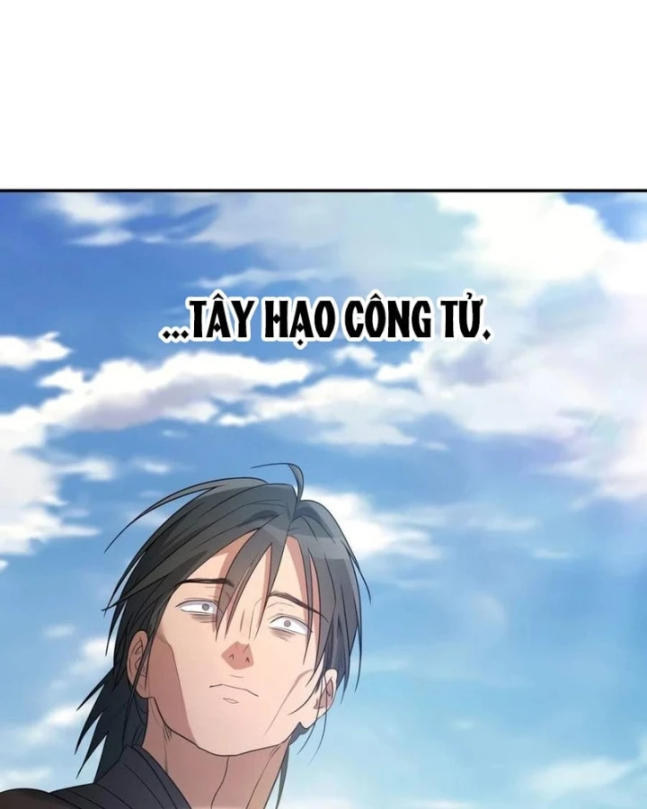 Tiểu Công Tử Của Ân Hạ Thương Đoàn Chapter 67 - 122