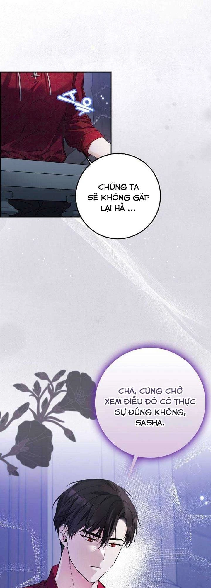 Hãy Cẩn Thận Với Người Đàn Ông Mạnh Nhất Đang Mê Muội Tôi Chapter 1 - 15