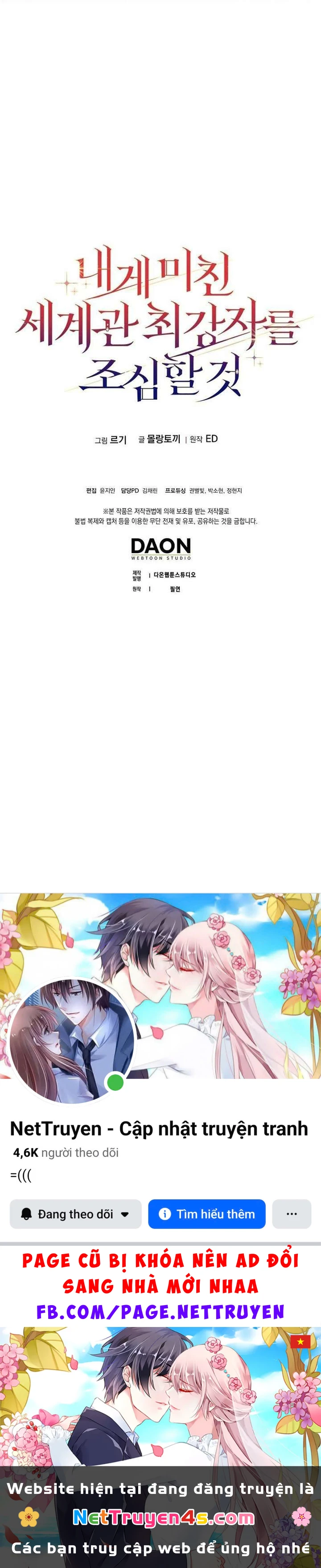 Hãy Cẩn Thận Với Người Đàn Ông Mạnh Nhất Đang Mê Muội Tôi Chapter 1 - 72