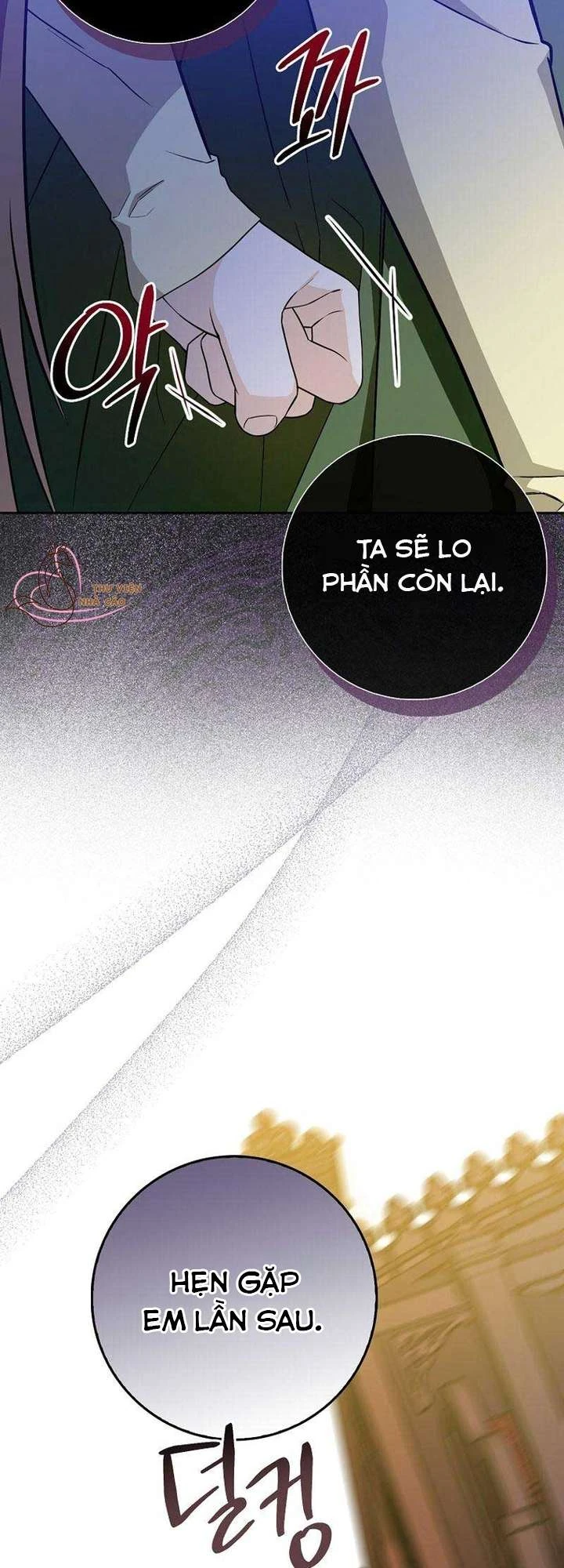 Hãy Cẩn Thận Với Người Đàn Ông Mạnh Nhất Đang Mê Muội Tôi Chapter 2 - 20