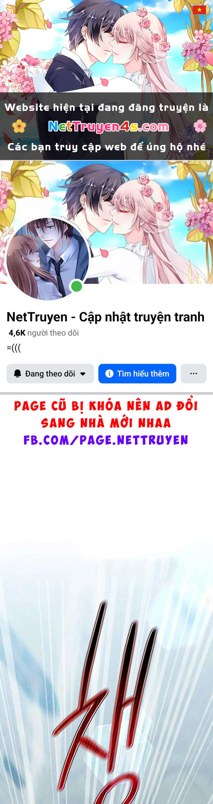 Hãy Cẩn Thận Với Người Đàn Ông Mạnh Nhất Đang Mê Muội Tôi Chapter 5 - 1