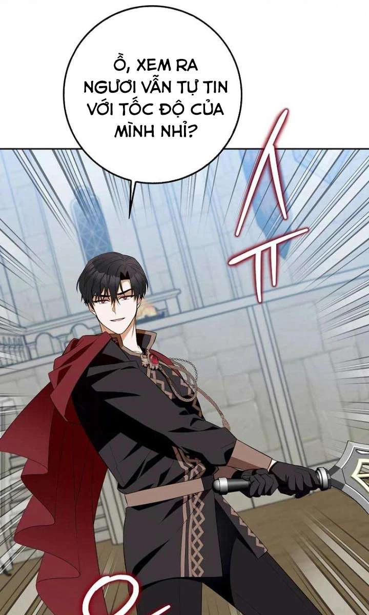 Hãy Cẩn Thận Với Người Đàn Ông Mạnh Nhất Đang Mê Muội Tôi Chapter 5 - 14