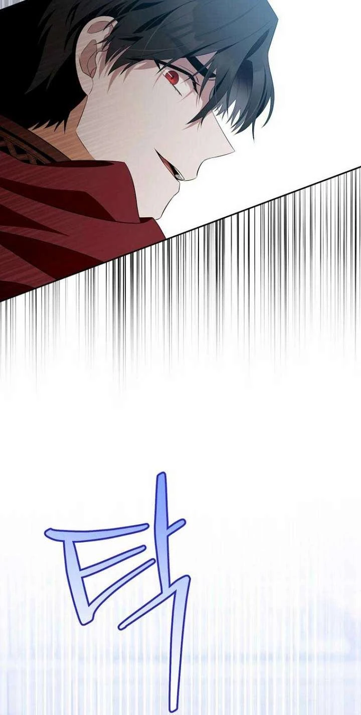 Hãy Cẩn Thận Với Người Đàn Ông Mạnh Nhất Đang Mê Muội Tôi Chapter 5 - 20