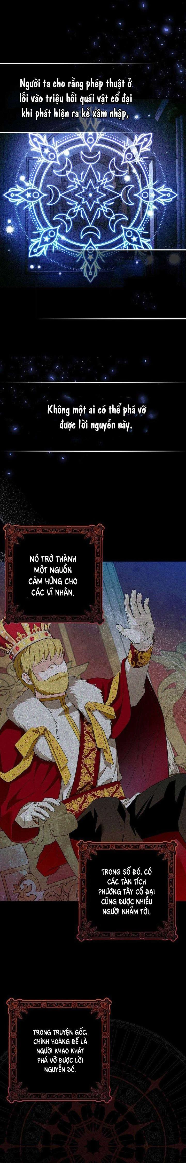 Hãy Cẩn Thận Với Người Đàn Ông Mạnh Nhất Đang Mê Muội Tôi Chapter 6 - 13