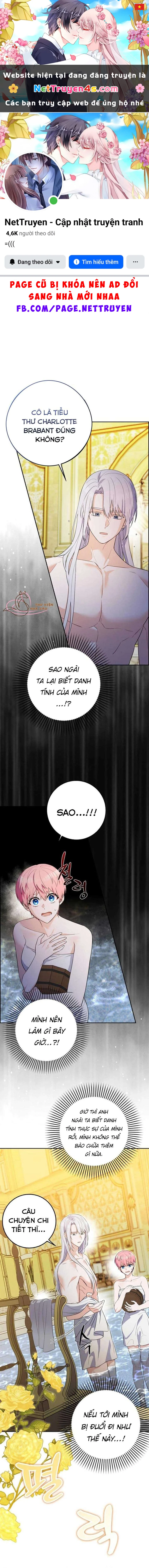 Hãy Cẩn Thận Với Người Đàn Ông Mạnh Nhất Đang Mê Muội Tôi Chapter 9 - 1