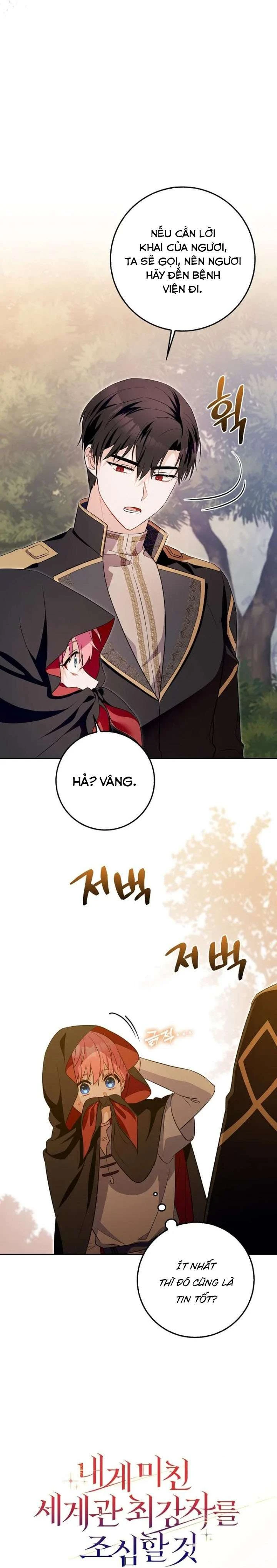 Hãy Cẩn Thận Với Người Đàn Ông Mạnh Nhất Đang Mê Muội Tôi Chapter 11 - 8