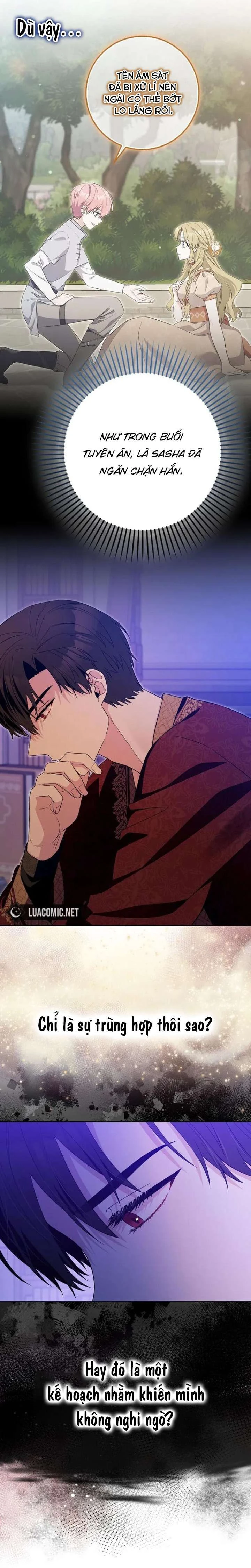 Hãy Cẩn Thận Với Người Đàn Ông Mạnh Nhất Đang Mê Muội Tôi Chapter 11 - 11