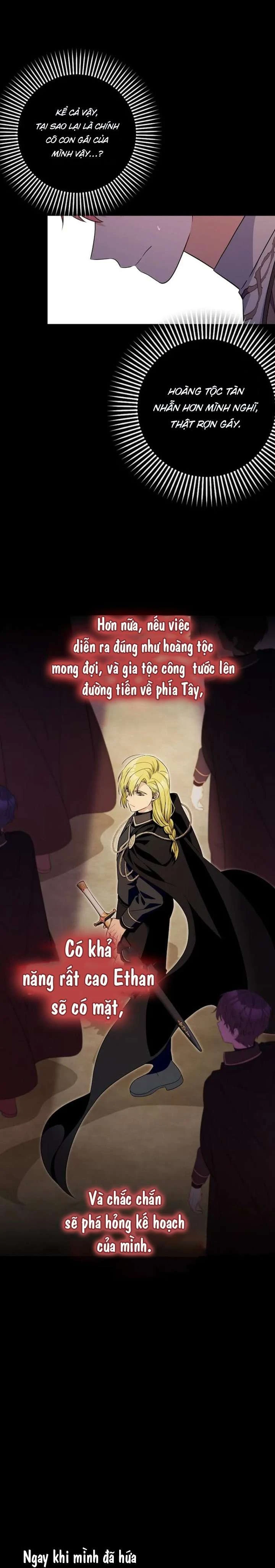 Hãy Cẩn Thận Với Người Đàn Ông Mạnh Nhất Đang Mê Muội Tôi Chapter 11 - 19