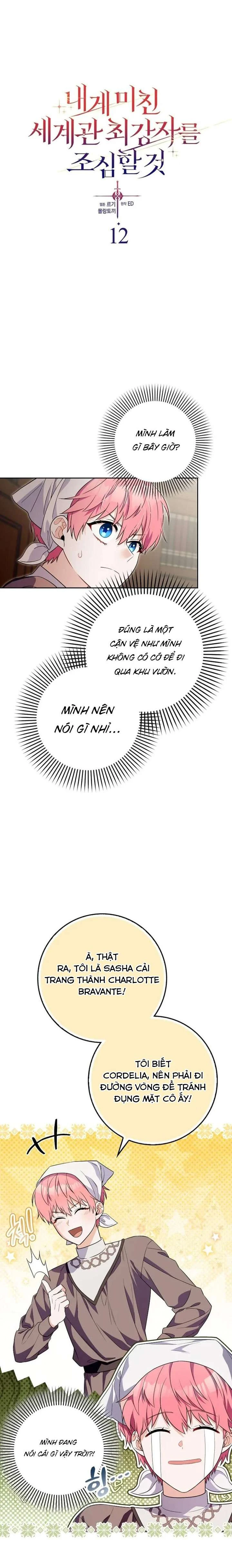 Hãy Cẩn Thận Với Người Đàn Ông Mạnh Nhất Đang Mê Muội Tôi Chapter 12 - 2