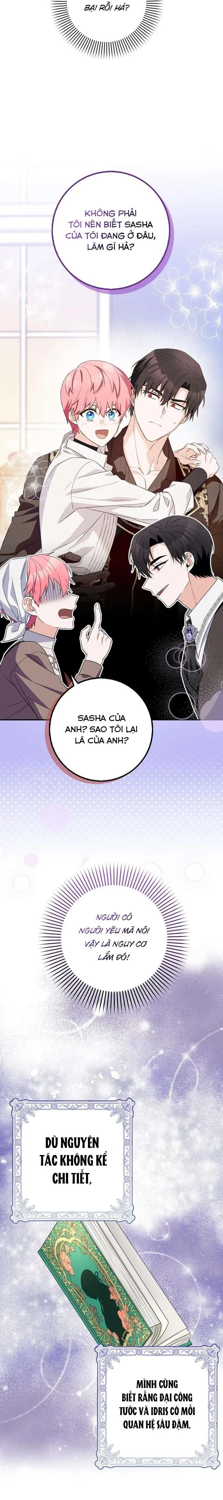 Hãy Cẩn Thận Với Người Đàn Ông Mạnh Nhất Đang Mê Muội Tôi Chapter 12 - 7