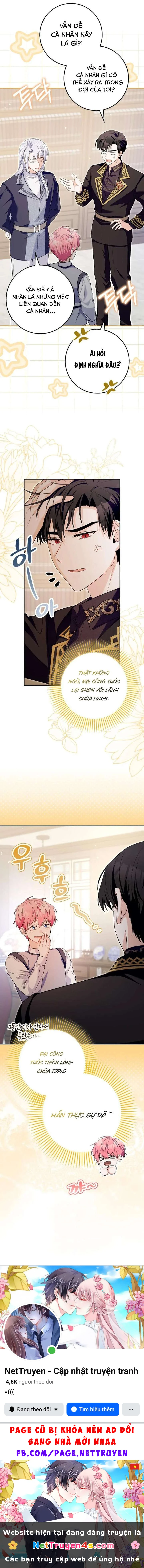 Hãy Cẩn Thận Với Người Đàn Ông Mạnh Nhất Đang Mê Muội Tôi Chapter 12 - 26