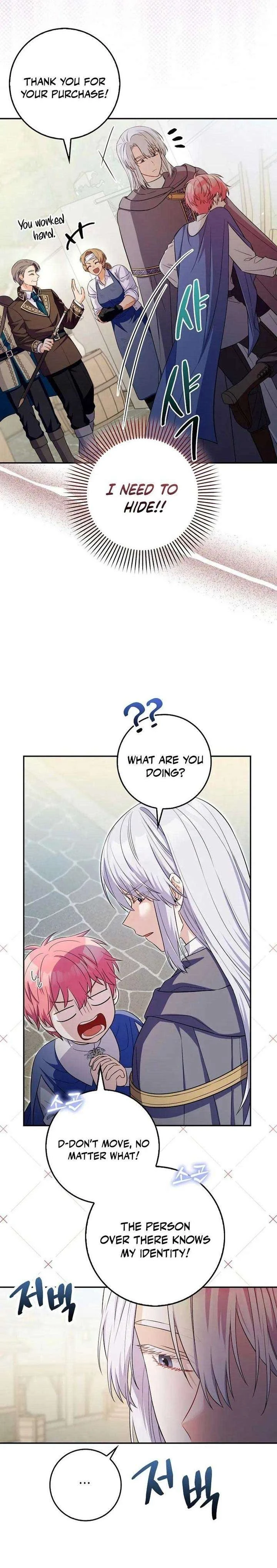 Hãy Cẩn Thận Với Người Đàn Ông Mạnh Nhất Đang Mê Muội Tôi Chapter 13 - 11