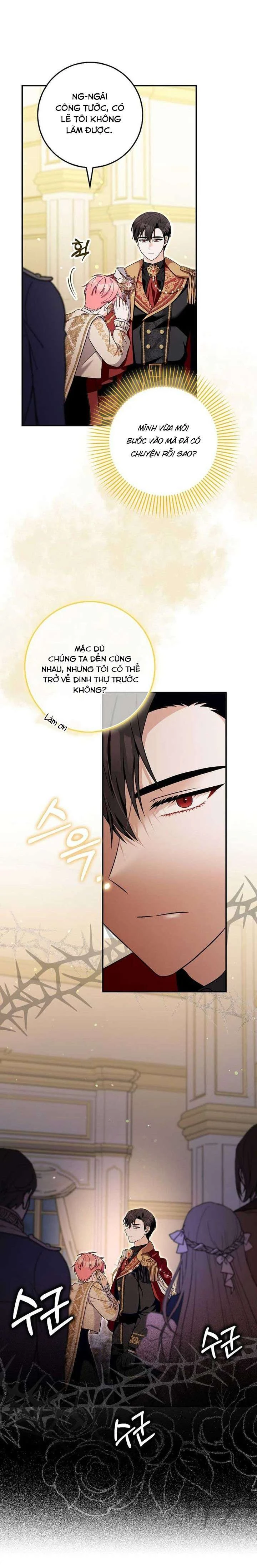 Hãy Cẩn Thận Với Người Đàn Ông Mạnh Nhất Đang Mê Muội Tôi Chapter 15 - 15