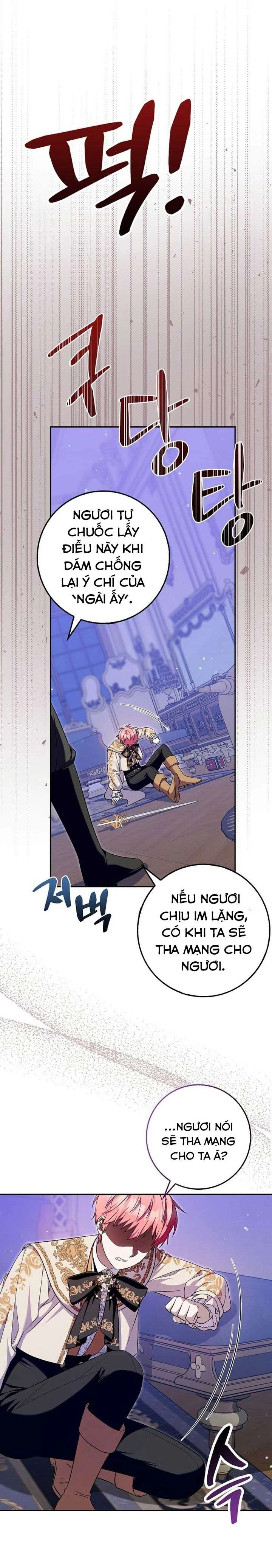 Hãy Cẩn Thận Với Người Đàn Ông Mạnh Nhất Đang Mê Muội Tôi Chapter 16 - 10