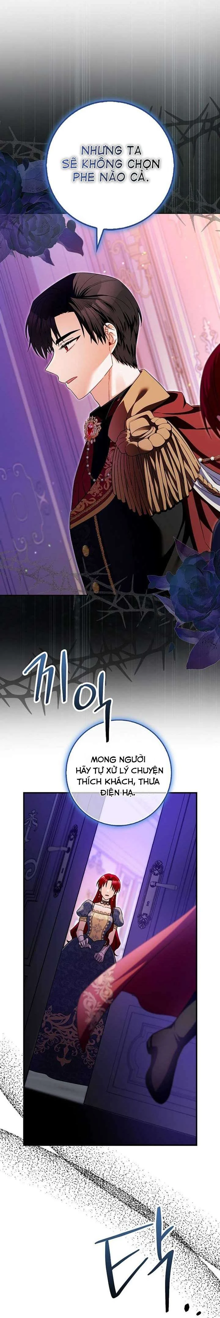 Hãy Cẩn Thận Với Người Đàn Ông Mạnh Nhất Đang Mê Muội Tôi Chapter 17 - 19