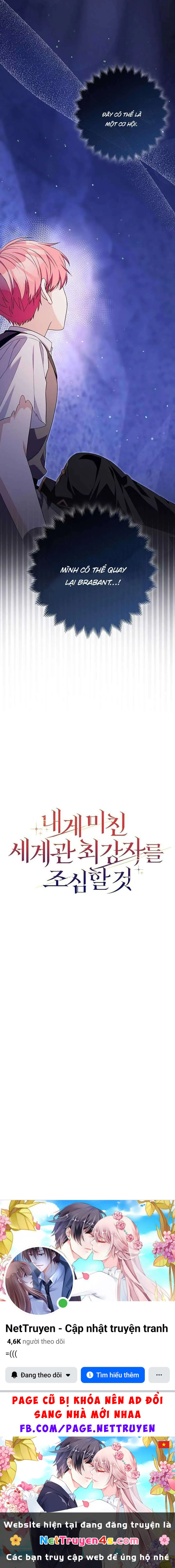 Hãy Cẩn Thận Với Người Đàn Ông Mạnh Nhất Đang Mê Muội Tôi Chapter 21 - 15