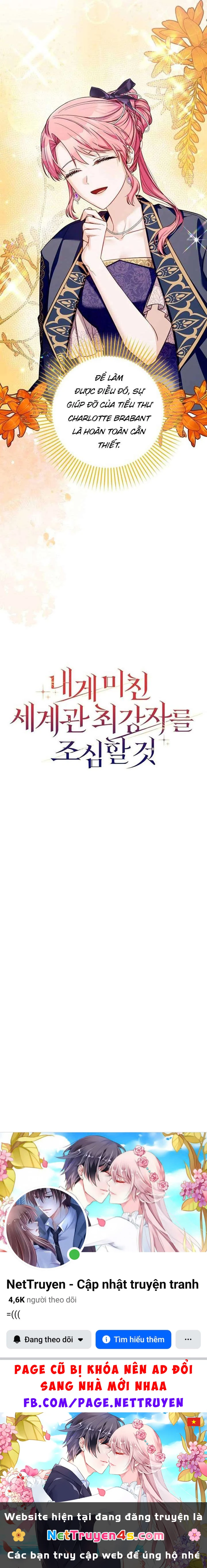 Hãy Cẩn Thận Với Người Đàn Ông Mạnh Nhất Đang Mê Muội Tôi Chapter 28 - 15