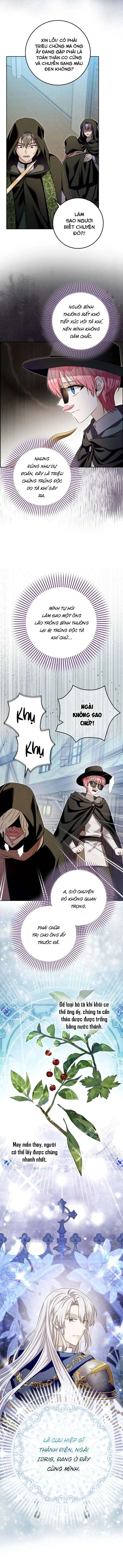 Hãy Cẩn Thận Với Người Đàn Ông Mạnh Nhất Đang Mê Muội Tôi Chapter 30 - 2