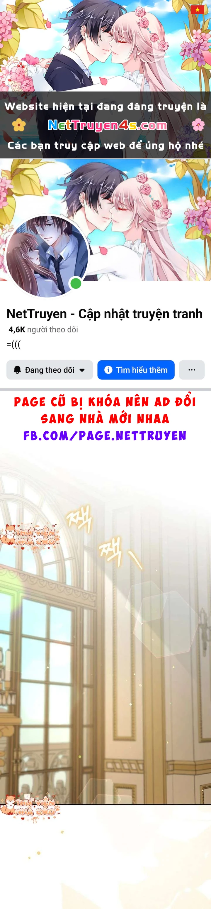 Hãy Cẩn Thận Với Người Đàn Ông Mạnh Nhất Đang Mê Muội Tôi Chapter 34 - 1