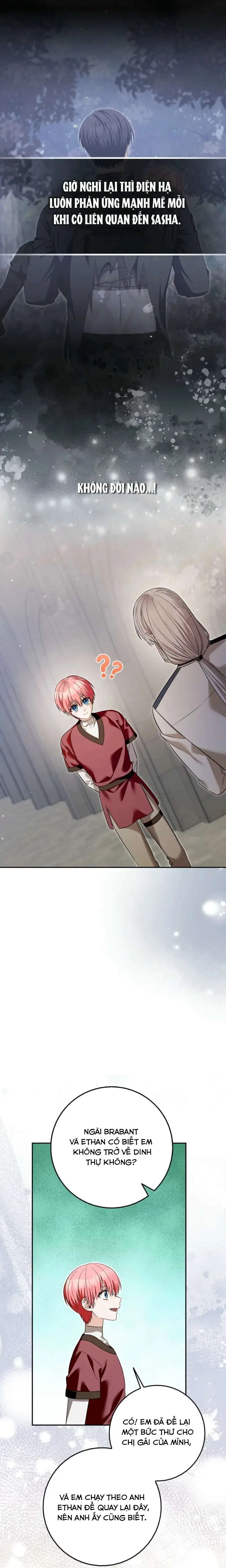 Hãy Cẩn Thận Với Người Đàn Ông Mạnh Nhất Đang Mê Muội Tôi Chapter 40 - 12