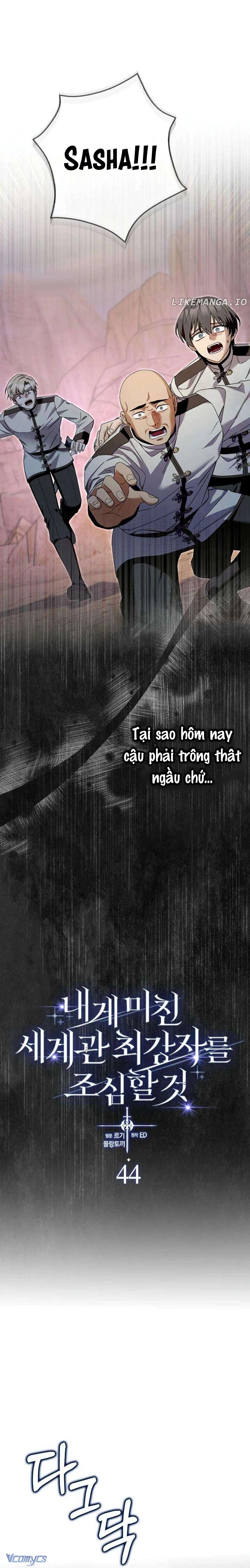 Hãy Cẩn Thận Với Người Đàn Ông Mạnh Nhất Đang Mê Muội Tôi Chapter 44 - 10