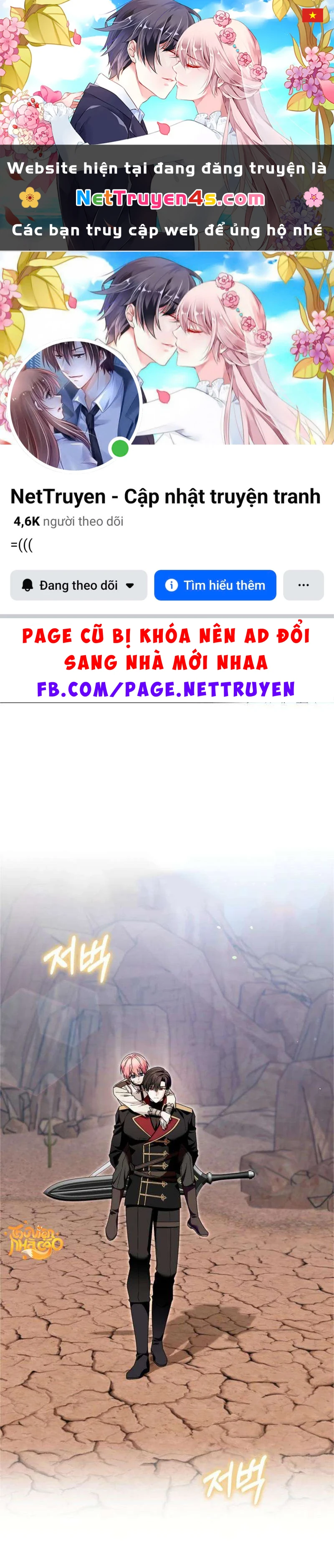 Hãy Cẩn Thận Với Người Đàn Ông Mạnh Nhất Đang Mê Muội Tôi Chapter 45 - 1