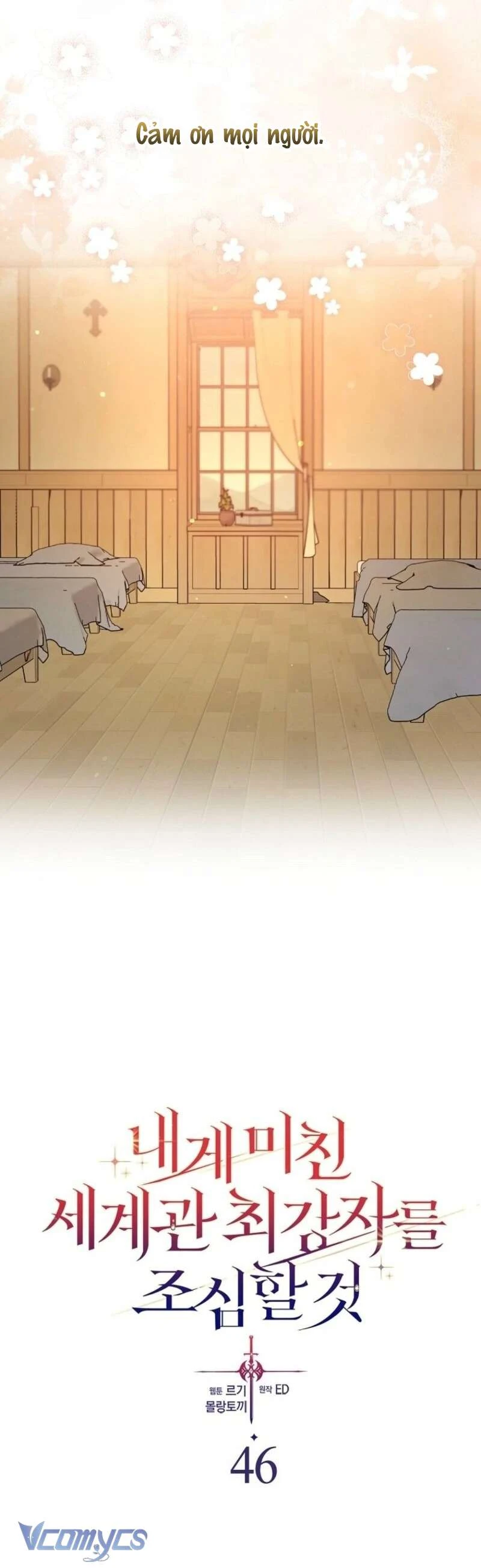 Hãy Cẩn Thận Với Người Đàn Ông Mạnh Nhất Đang Mê Muội Tôi Chapter 46 - 12