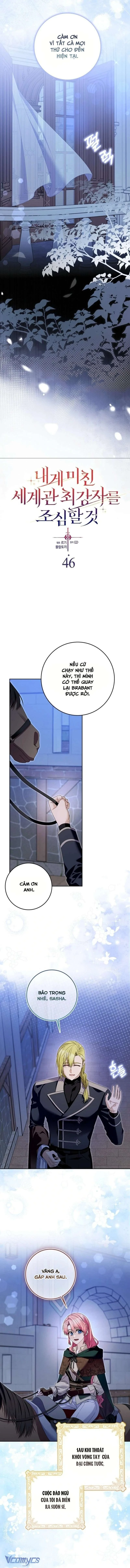 Hãy Cẩn Thận Với Người Đàn Ông Mạnh Nhất Đang Mê Muội Tôi Chapter 47 - 5