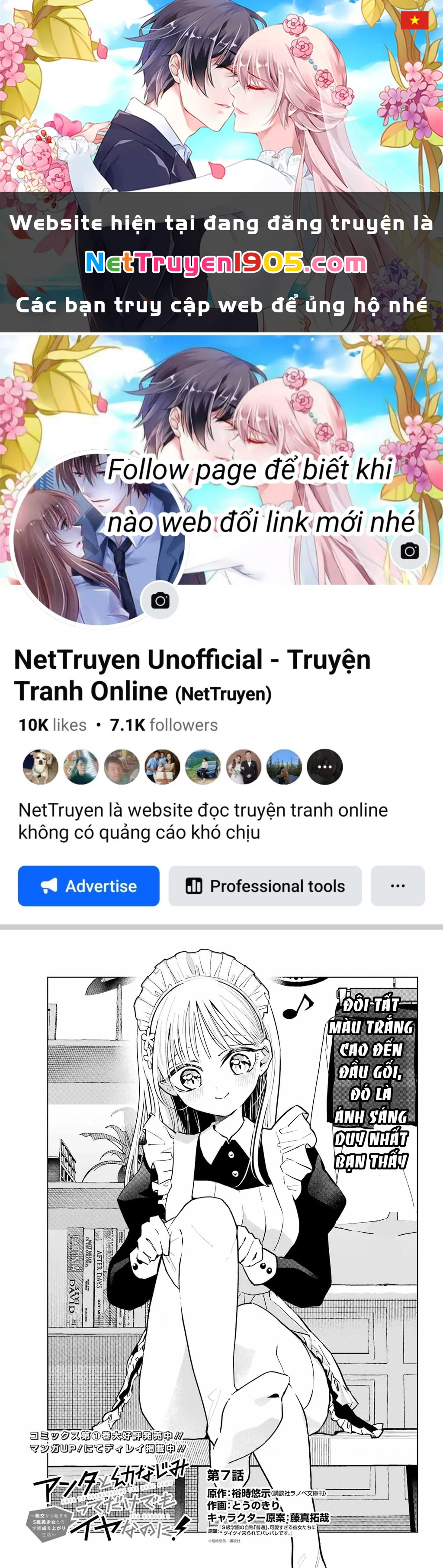 Anta To Osananajimitte Dake Demo Iyananoni! ~Zekkou Kara Hajimaru S-Kyuu Bishoujo To No Gakuen Nariagari Seikatsu~ Chapter 7 - 1