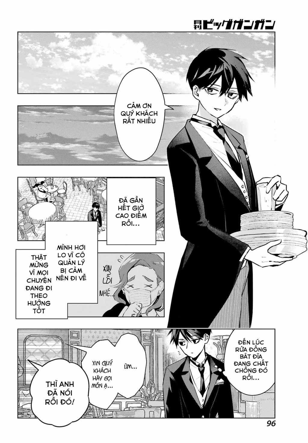 Anta To Osananajimitte Dake Demo Iyananoni! ~Zekkou Kara Hajimaru S-Kyuu Bishoujo To No Gakuen Nariagari Seikatsu~ Chapter 7 - 8