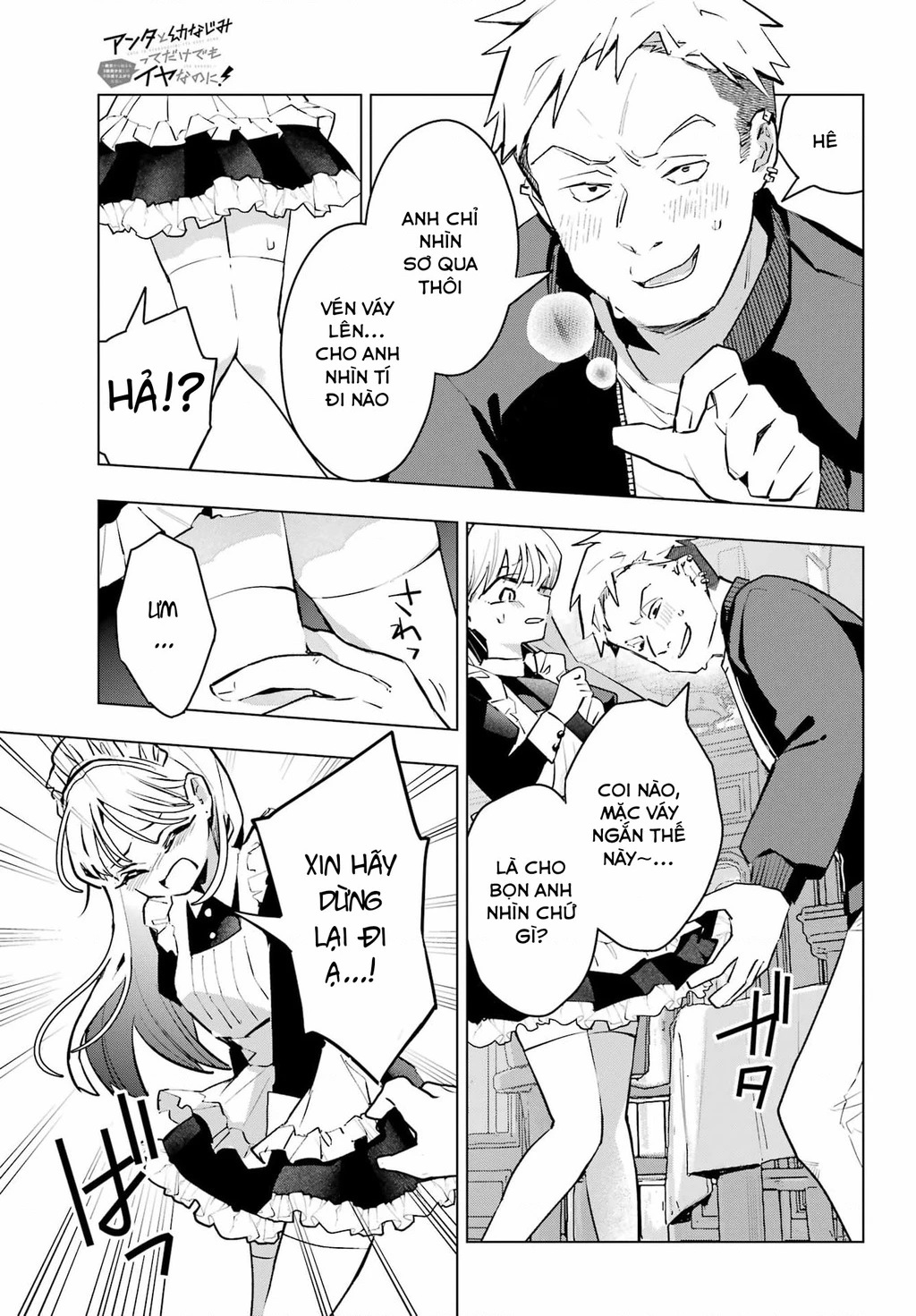 Anta To Osananajimitte Dake Demo Iyananoni! ~Zekkou Kara Hajimaru S-Kyuu Bishoujo To No Gakuen Nariagari Seikatsu~ Chapter 7 - 11