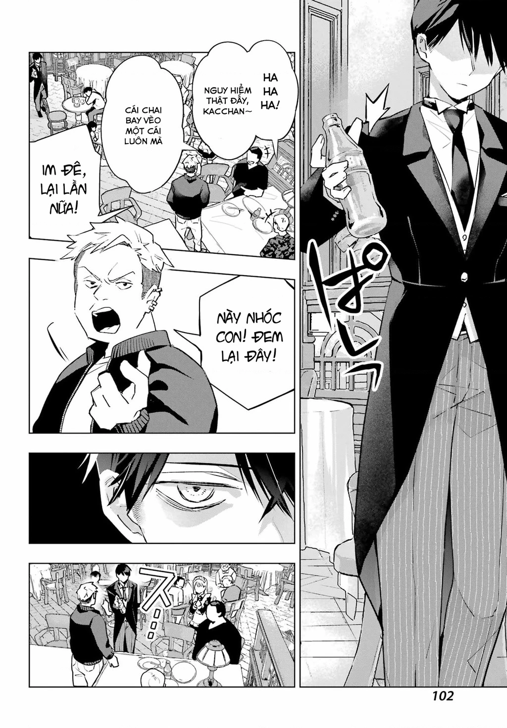 Anta To Osananajimitte Dake Demo Iyananoni! ~Zekkou Kara Hajimaru S-Kyuu Bishoujo To No Gakuen Nariagari Seikatsu~ Chapter 7 - 14