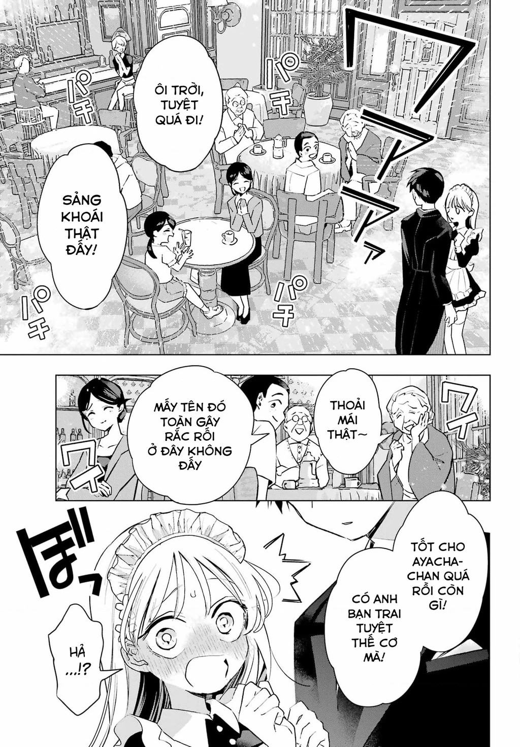 Anta To Osananajimitte Dake Demo Iyananoni! ~Zekkou Kara Hajimaru S-Kyuu Bishoujo To No Gakuen Nariagari Seikatsu~ Chapter 7 - 25
