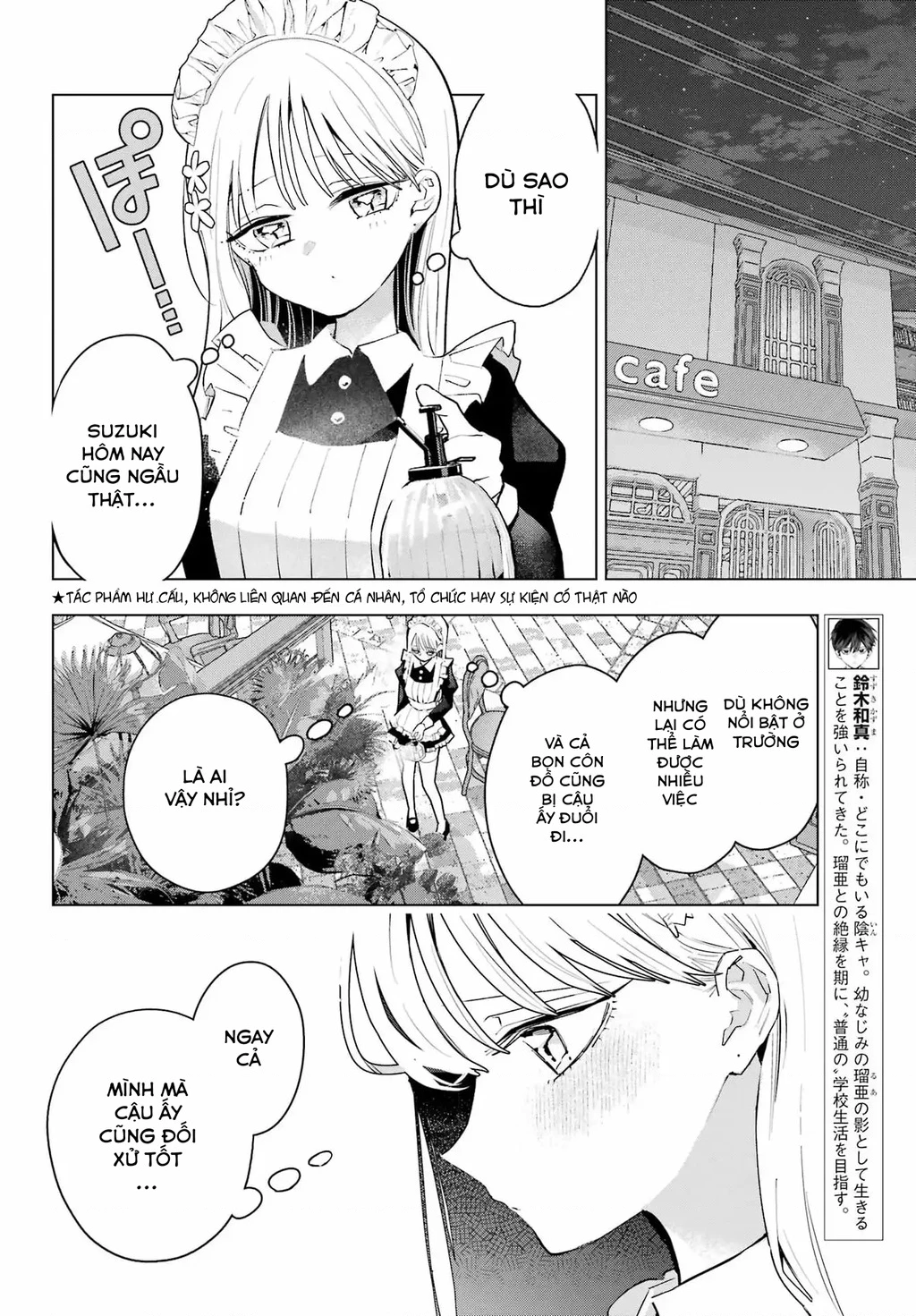 Anta To Osananajimitte Dake Demo Iyananoni! ~Zekkou Kara Hajimaru S-Kyuu Bishoujo To No Gakuen Nariagari Seikatsu~ Chapter 8 - 2