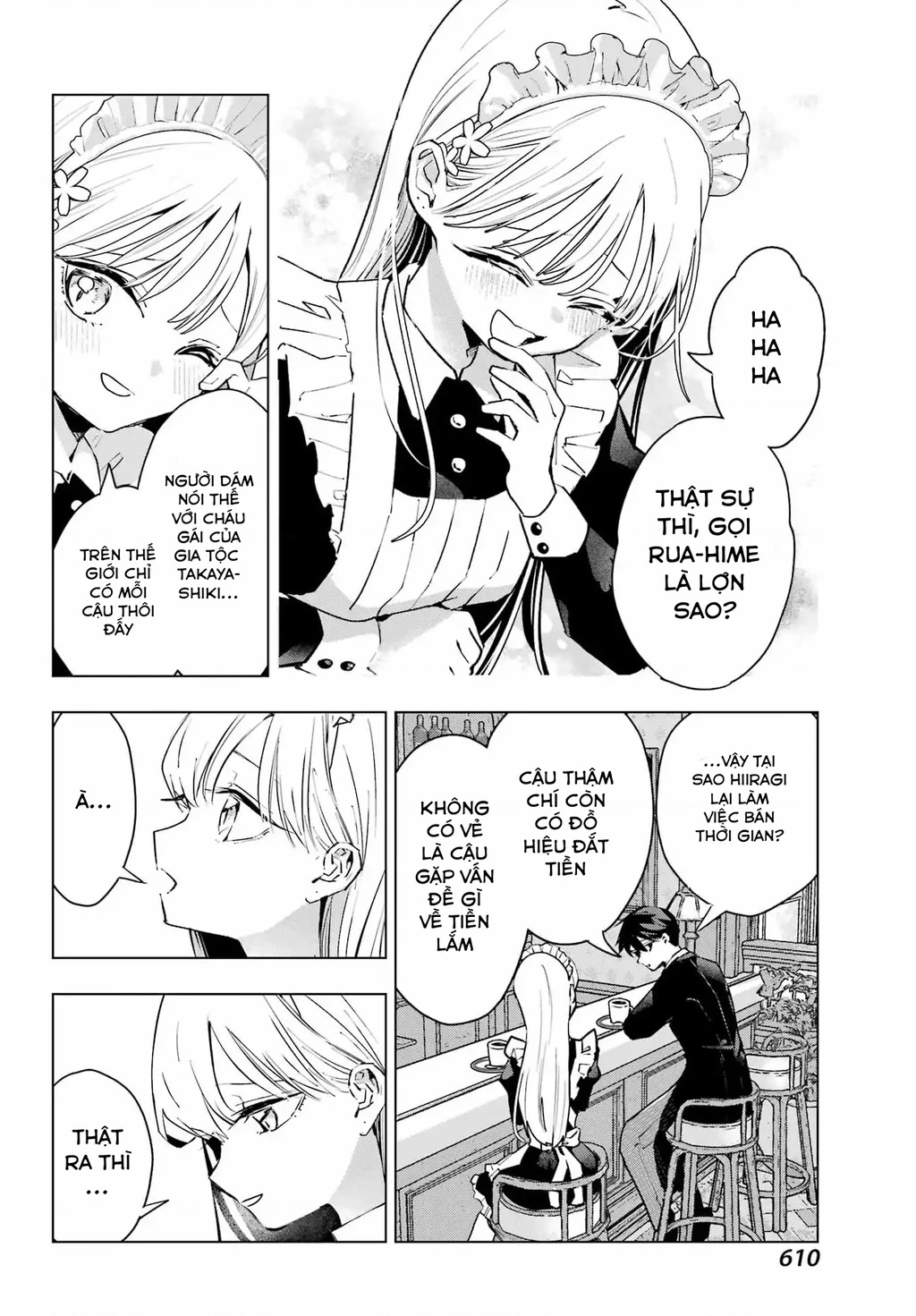 Anta To Osananajimitte Dake Demo Iyananoni! ~Zekkou Kara Hajimaru S-Kyuu Bishoujo To No Gakuen Nariagari Seikatsu~ Chapter 8 - 12