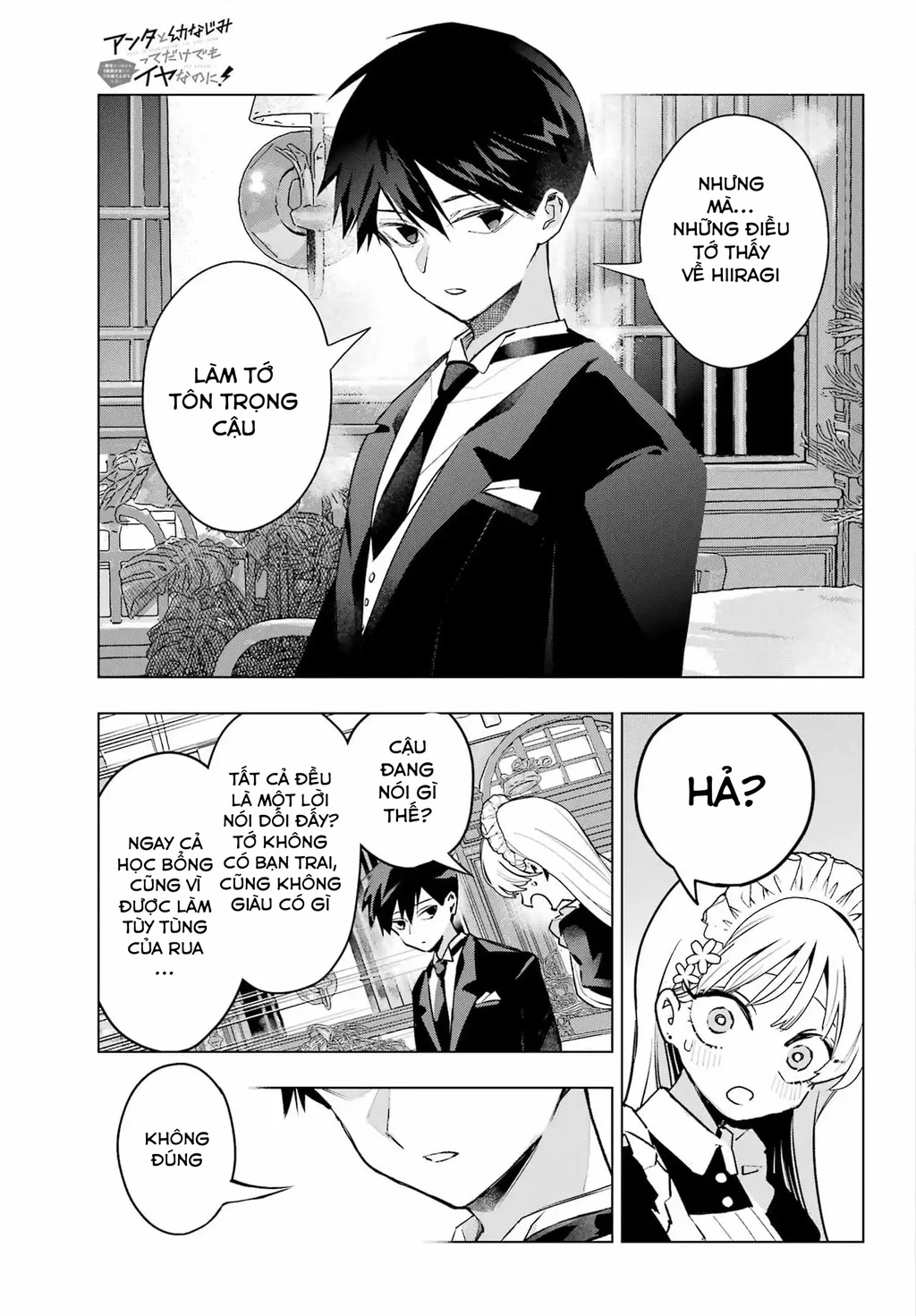 Anta To Osananajimitte Dake Demo Iyananoni! ~Zekkou Kara Hajimaru S-Kyuu Bishoujo To No Gakuen Nariagari Seikatsu~ Chapter 8 - 19