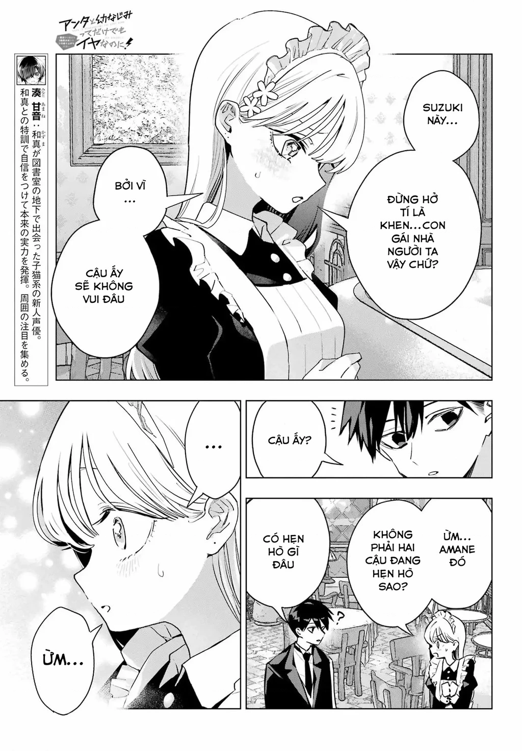 Anta To Osananajimitte Dake Demo Iyananoni! ~Zekkou Kara Hajimaru S-Kyuu Bishoujo To No Gakuen Nariagari Seikatsu~ Chapter 8 - 21