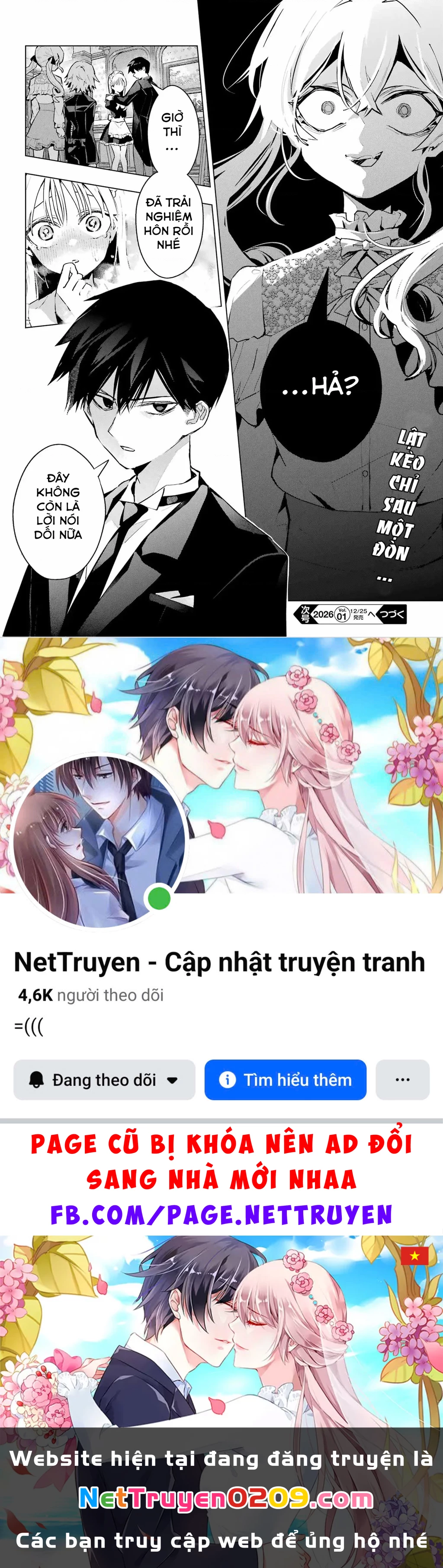 Anta To Osananajimitte Dake Demo Iyananoni! ~Zekkou Kara Hajimaru S-Kyuu Bishoujo To No Gakuen Nariagari Seikatsu~ Chapter 8 - 33