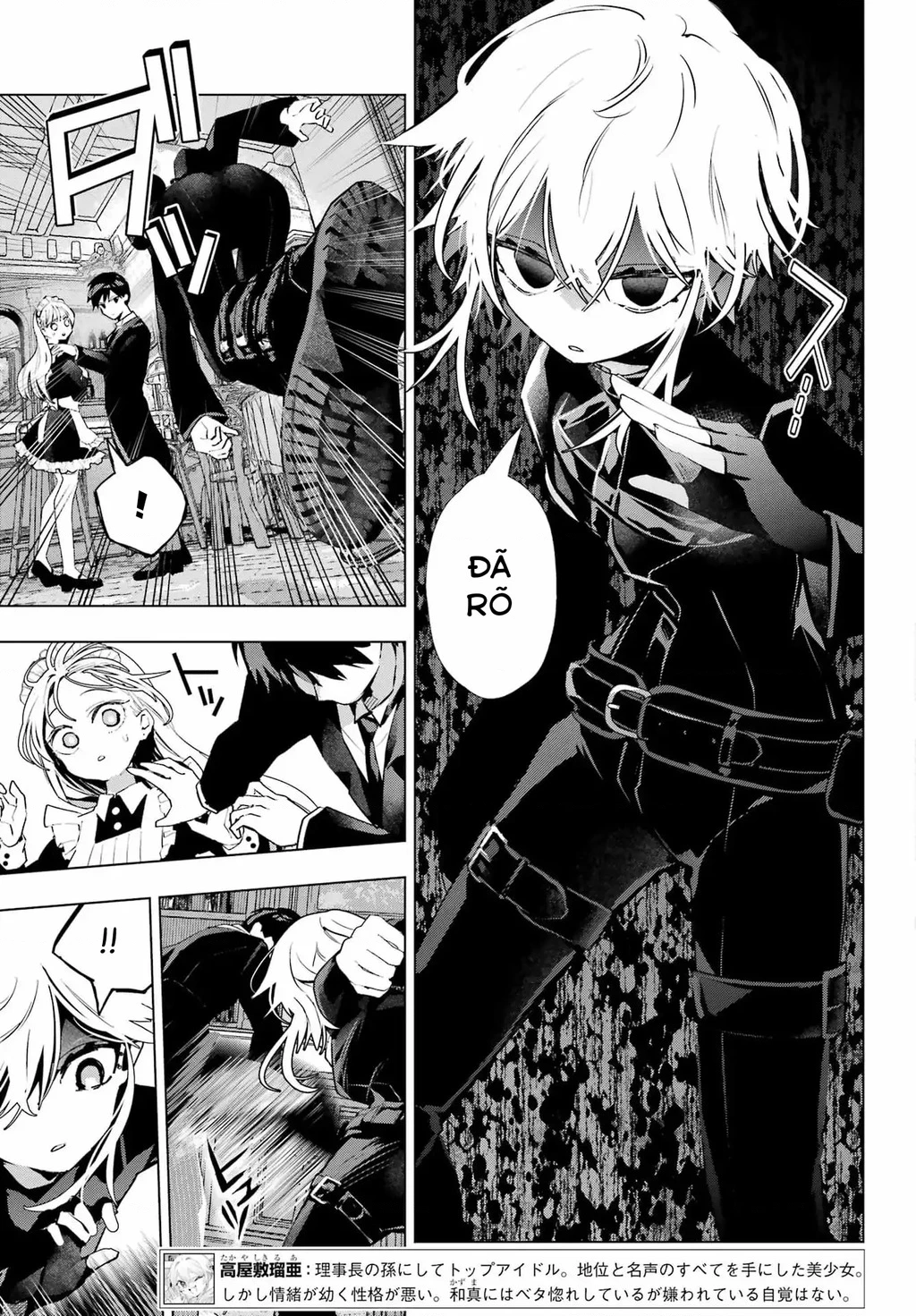 Anta To Osananajimitte Dake Demo Iyananoni! ~Zekkou Kara Hajimaru S-Kyuu Bishoujo To No Gakuen Nariagari Seikatsu~ Chapter 9 - 3