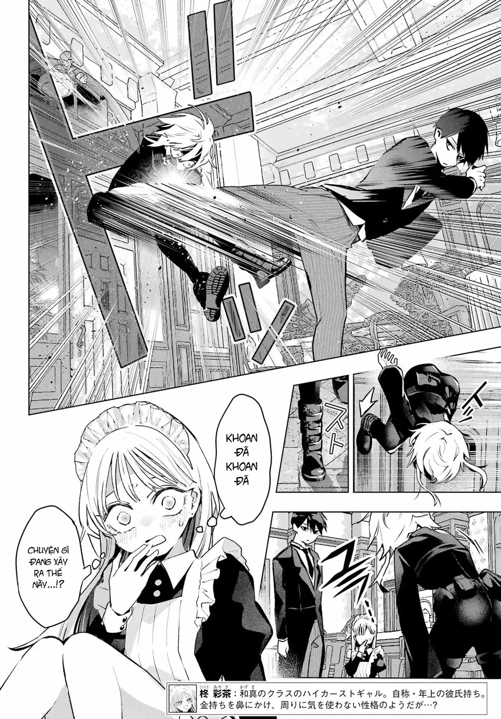 Anta To Osananajimitte Dake Demo Iyananoni! ~Zekkou Kara Hajimaru S-Kyuu Bishoujo To No Gakuen Nariagari Seikatsu~ Chapter 9 - 4