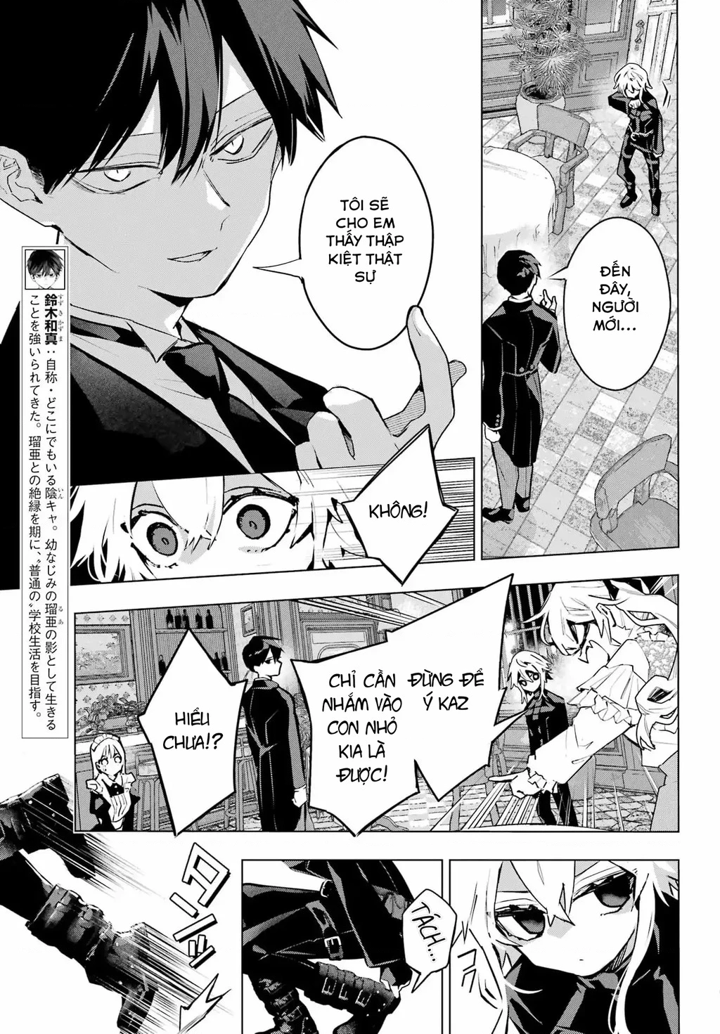 Anta To Osananajimitte Dake Demo Iyananoni! ~Zekkou Kara Hajimaru S-Kyuu Bishoujo To No Gakuen Nariagari Seikatsu~ Chapter 9 - 5