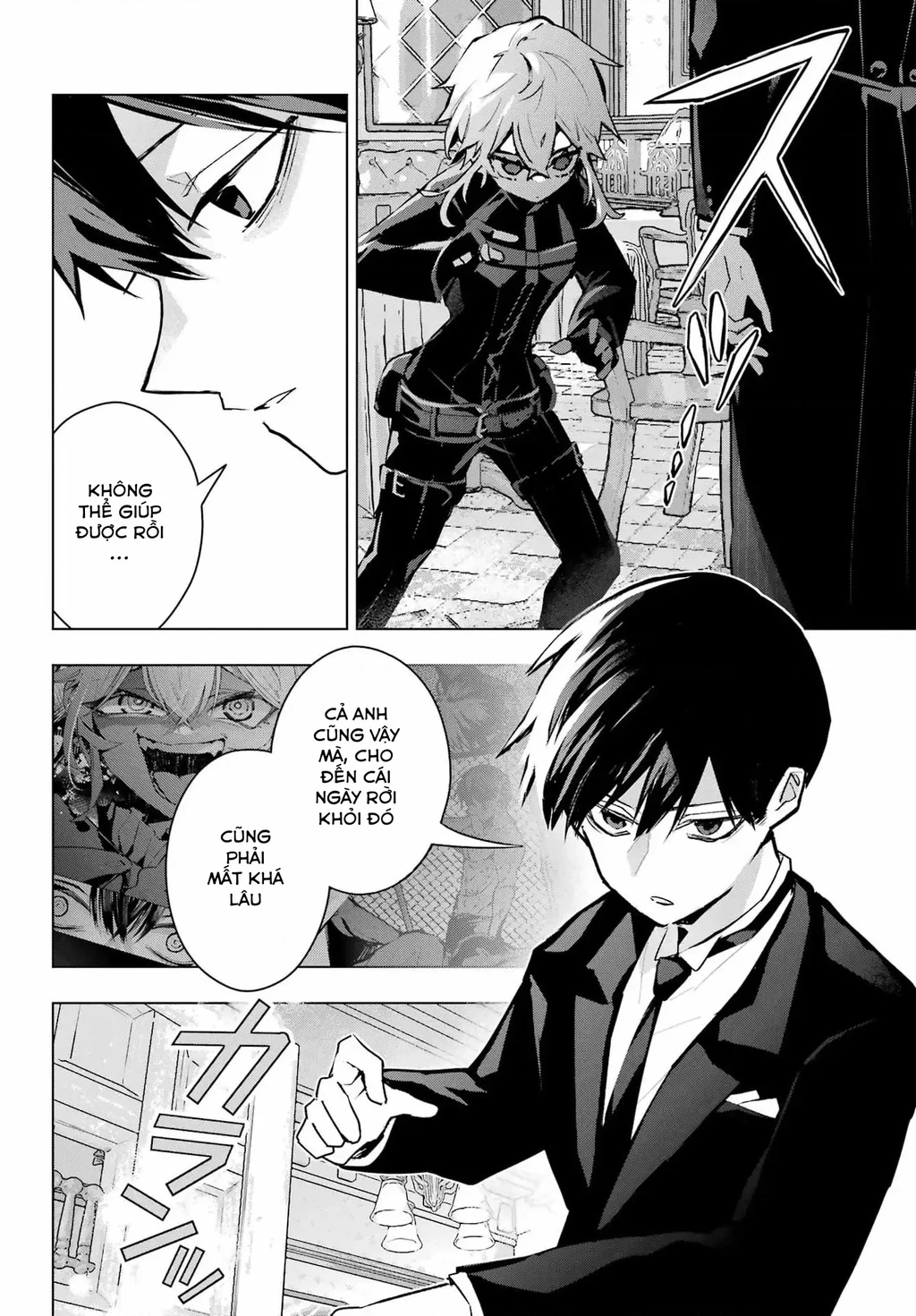 Anta To Osananajimitte Dake Demo Iyananoni! ~Zekkou Kara Hajimaru S-Kyuu Bishoujo To No Gakuen Nariagari Seikatsu~ Chapter 9 - 12