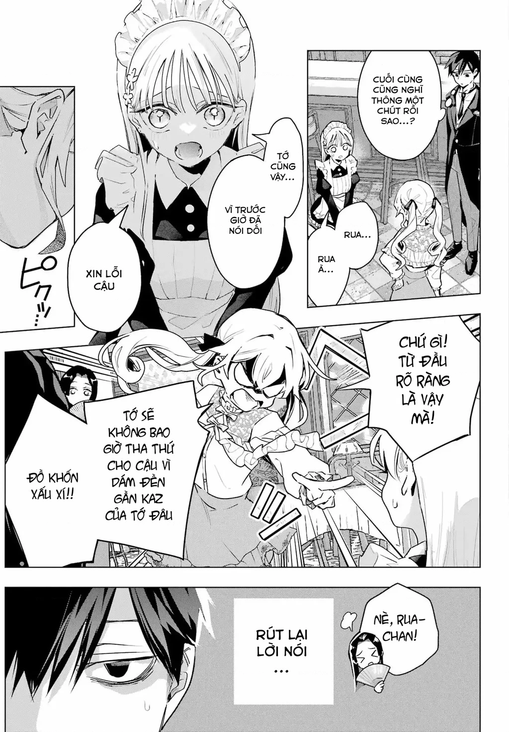 Anta To Osananajimitte Dake Demo Iyananoni! ~Zekkou Kara Hajimaru S-Kyuu Bishoujo To No Gakuen Nariagari Seikatsu~ Chapter 9 - 17