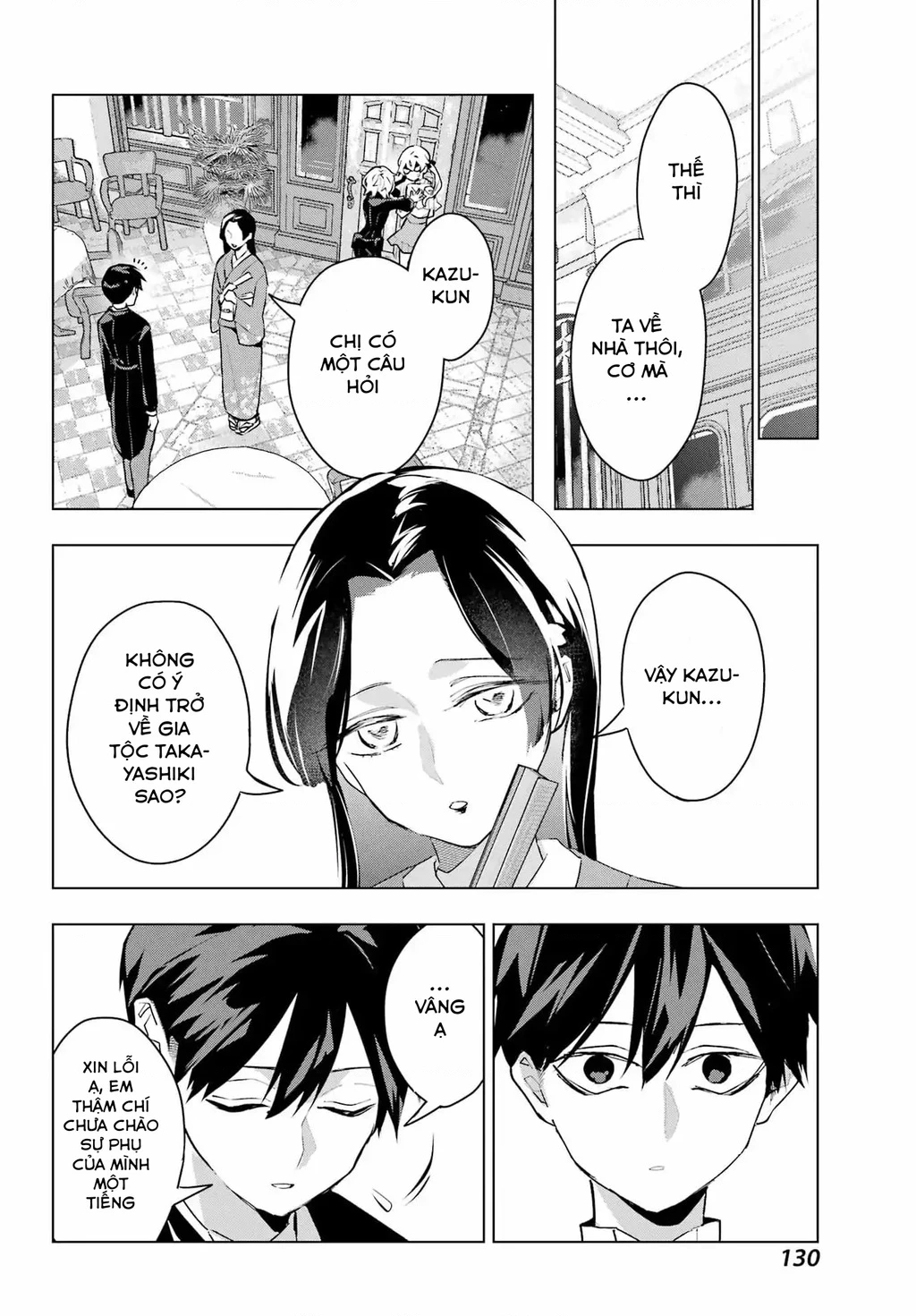 Anta To Osananajimitte Dake Demo Iyananoni! ~Zekkou Kara Hajimaru S-Kyuu Bishoujo To No Gakuen Nariagari Seikatsu~ Chapter 9 - 18