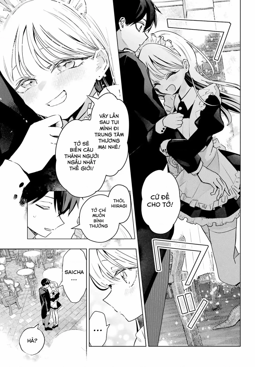 Anta To Osananajimitte Dake Demo Iyananoni! ~Zekkou Kara Hajimaru S-Kyuu Bishoujo To No Gakuen Nariagari Seikatsu~ Chapter 9 - 27